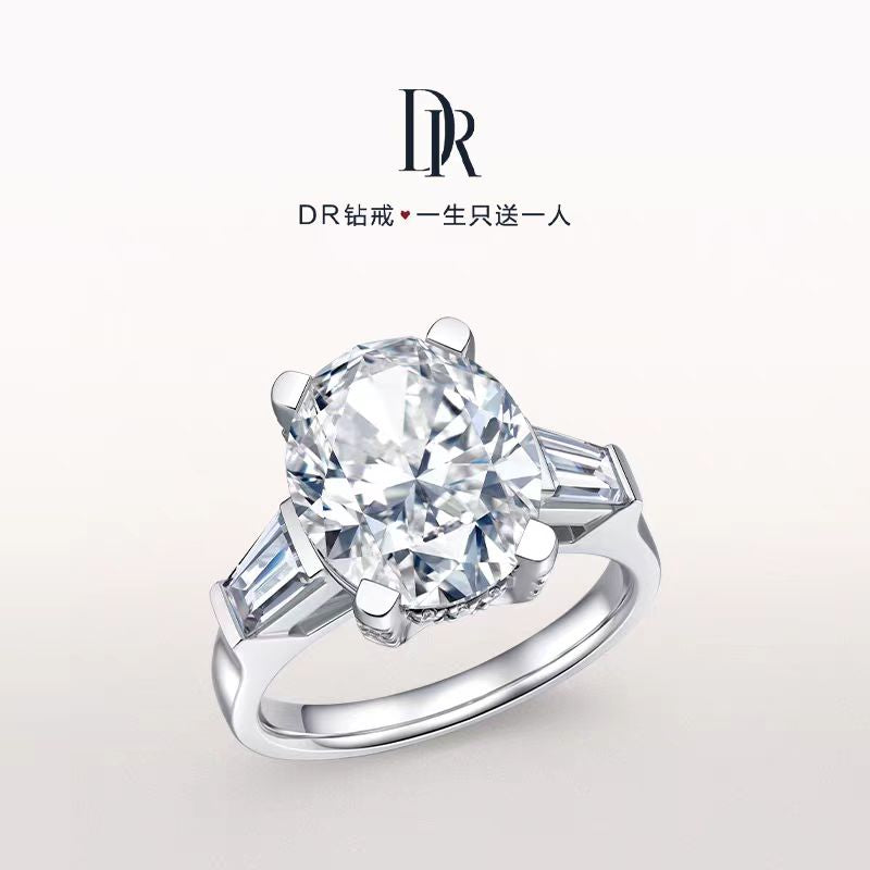 DR Concert engagement ring