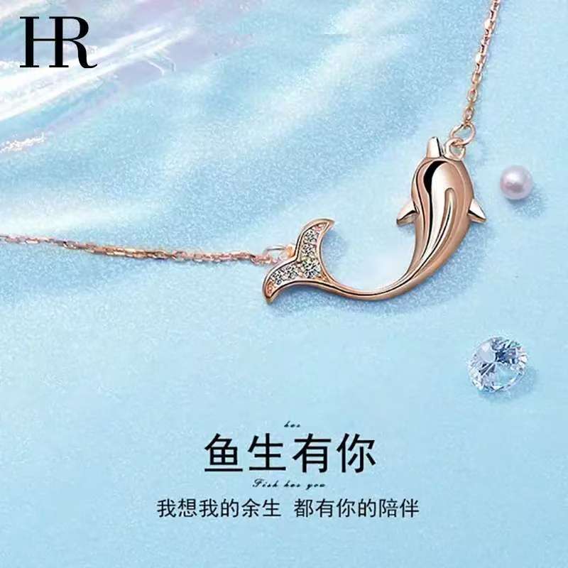 HR 18K gold necklace Women's gold collarbone chain Yusheng has your necklace